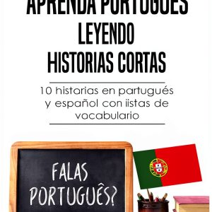 Spanish Language Kindle eBook - 124 Pages, Unlimited Devices-0